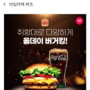 나우오토케어