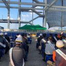 ㈜대양건설 이미지