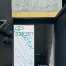 GS25 홍대잔다리점 이미지