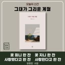 가오서점 이미지