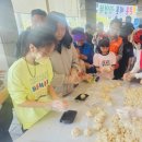 양동 행정복지센터 이미지