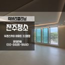 부경스카이 이미지