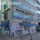 복음보청기 마포센터 이미지