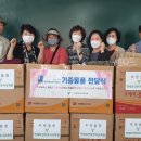 한국요양보호사교육원 네이버블로그