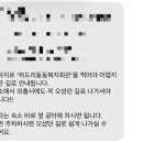 클래식 하도 이미지