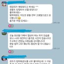 범박태권도장 이미지