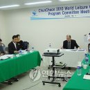 프로레저