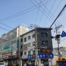 김재연한의원 네이버블로그
