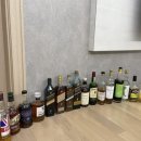 아라바틀샵 이미지