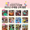 국가대표 무혼 태권도장 이미지