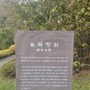 지우통상 이미지