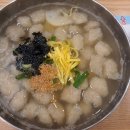 예덕옹심이칼국수 이미지