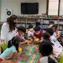 생활과학교실 이미지