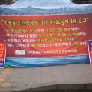 인천시청후문 이미지