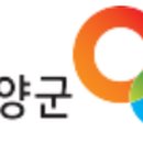 입암보건진료소 이미지