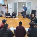 마동2리 이미지