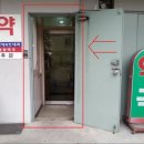 후문약국 이미지