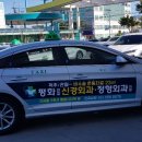 평화신경외과의원 이미지