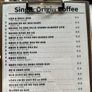 퍼스널커피