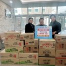 정우개발 이미지