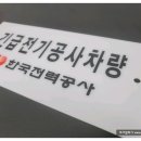 J2305 네이버블로그