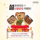 오븐마루 - 수원시 권선구 세류로 32 | 오븐마루