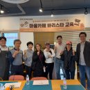 도천중앙로 이미지