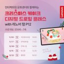 뉴 Z  PC방 이미지