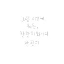 칸투어