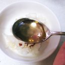 돼지삼겹 이미지