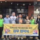 골목상회 - 경주시 안강시장길 29-10 | 골목상회
