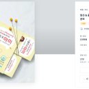 (주)지엠디자인 이미지