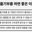 (주)메타크래프트 이미지