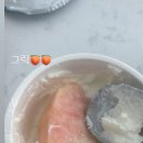 헬띠바이오