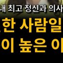 모잇 Daum카페