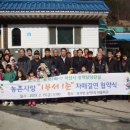 송학1리 이미지