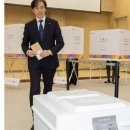 윤 대통령이 사전투표한 투표소에서 다음날 벌어진 일! 이미지