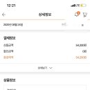 아쿠아1번지