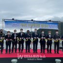 행정3호 태양광발전소 이미지