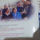 춘원농장 이미지