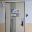 정인성명학
