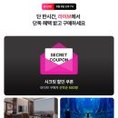 스플래시리조트 이미지