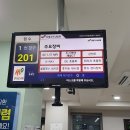 김해굿모닝병원 이미지