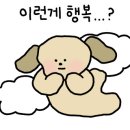 사보르 김밥전문점 이미지