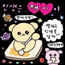 경원빌딩 이미지