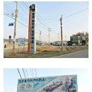 신정리(더리미) 이미지