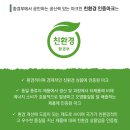 원광인테리어 - 강서구 등촌로5가길 36 | 원광인테리어