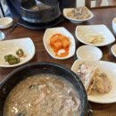 유성본가본점 누룽지삼계탕 이미지