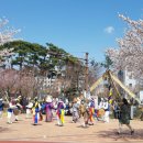 서산호수공원서 ‘제2회 서산 볏가릿대 한마당’ 열려(뉴스충남) 이미지