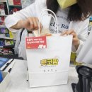 행운약국 | &#39;펫코팜&#39; 동물약 픽업 서비스로 서대문구 &#39;행운약국&#39; 초간편 예약 픽업 후기!